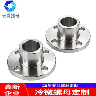 1688Դ�^�S�ҷǘ���ĸ����M10-M30����/���^/������ĸ