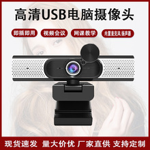 ���x����ֱ���z���^̨ʽ��X�Pӛ���W�nusb�����L��������z���^