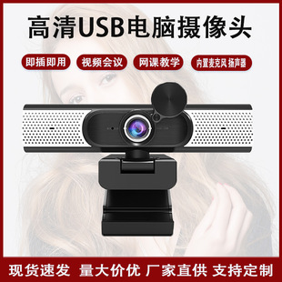 ���x����ֱ���z���^̨ʽ��X�Pӛ���W�nusb�����L��������z���^