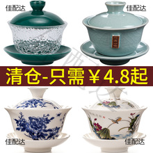 �մ������w���̖��ɰ�w�빦�����ݲ����w��豭�໨���w�뾧��