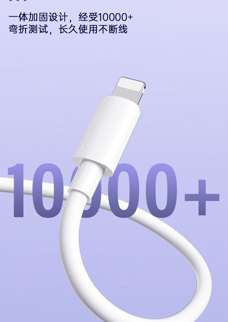 3 in 1 Apple Type-C Android Telefon Araç Şarj Kablosu Çoklu Kafa iPhone/Huawei Uyumlu