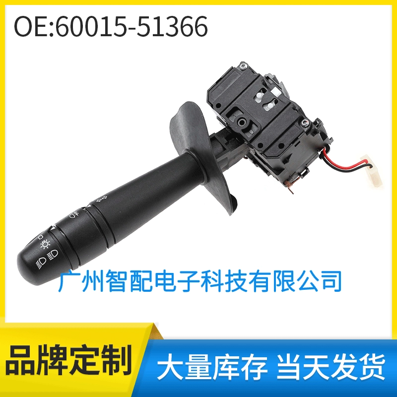 60015-51366 для 2008-2013 года Renault купол фары переключатель головного света вождение автомобиля выключатель света