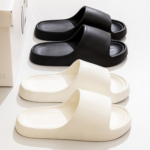 Luxurious Women's Slippers with Thick Soles, Household Outdoor Wear, Non-Slip and Anti-Odor Summer Home Indoor Bathroom Eva Slippers for Men