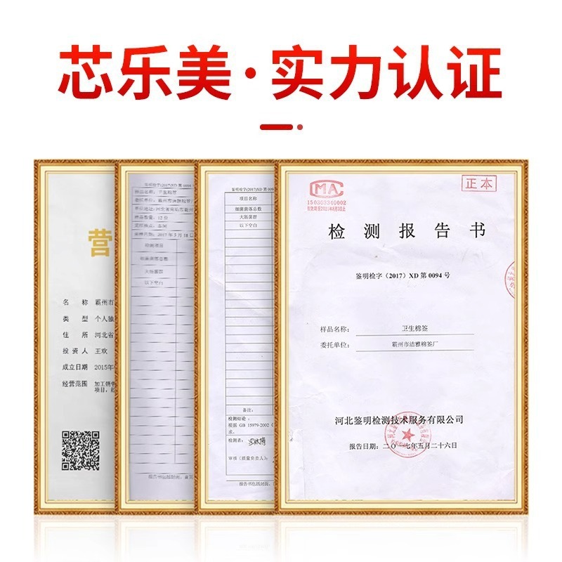 使い捨て尖ったスパイラル双頭竹スティック化粧綿棒クリーニング綿棒袋入りタトゥー綿棒竹綿棒|undefined