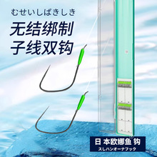 �W���~�h�˒��p�h�����������~�ڿӎ��o���۹����h���h���~�h