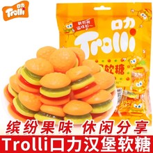 ��Trolli�����h������Ƥ��ܛ��ɢ�Q�W�t���f��ͯ��ʳ�ǹ�С��
