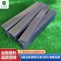 源头高透透明pvc薄膜