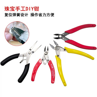 �t�����Q�{�����Q ˮ���Q���^����̼䓼����Q��DIY���������Q����