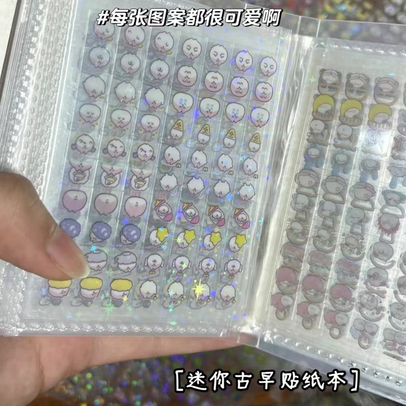 ミニハンドブックネイルノーズステッカーかわいい子供用ネイルアートステッカー高価値装飾小柄ステッカー素材|undefined