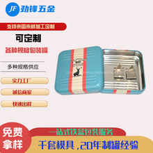 ���Ʒ����R���F����в�ɫ��¹���}�����F��