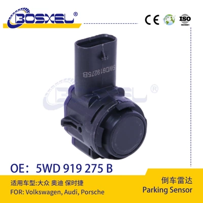 sensor suitable for Volkswagen, ABS modulu və sensorları