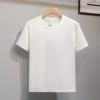 Pure white