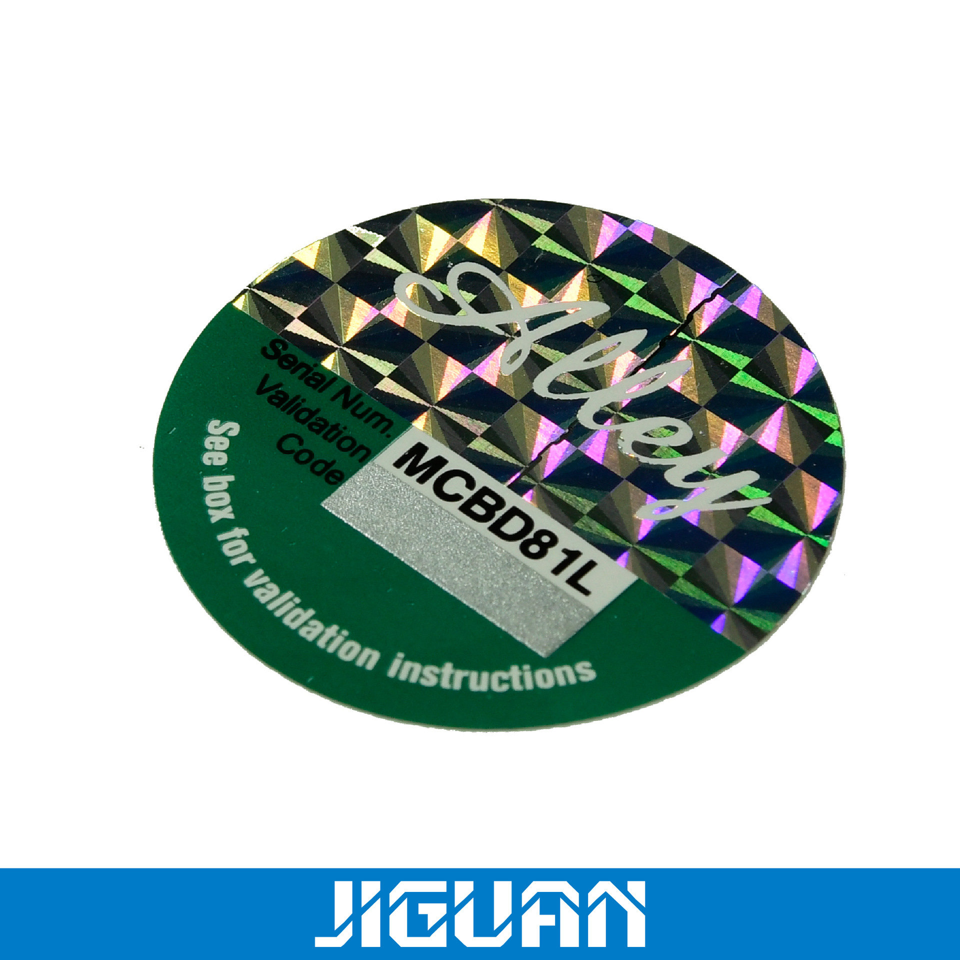 快速供应特种防伪商标数码防伪商标UV荧光防伪商标