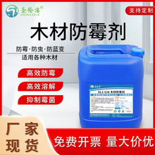 ľ�ķ�ù��ľ�ķ�������ρľ�ĳ�ù���ڳ�ùҺ��������ľ�ķ�����