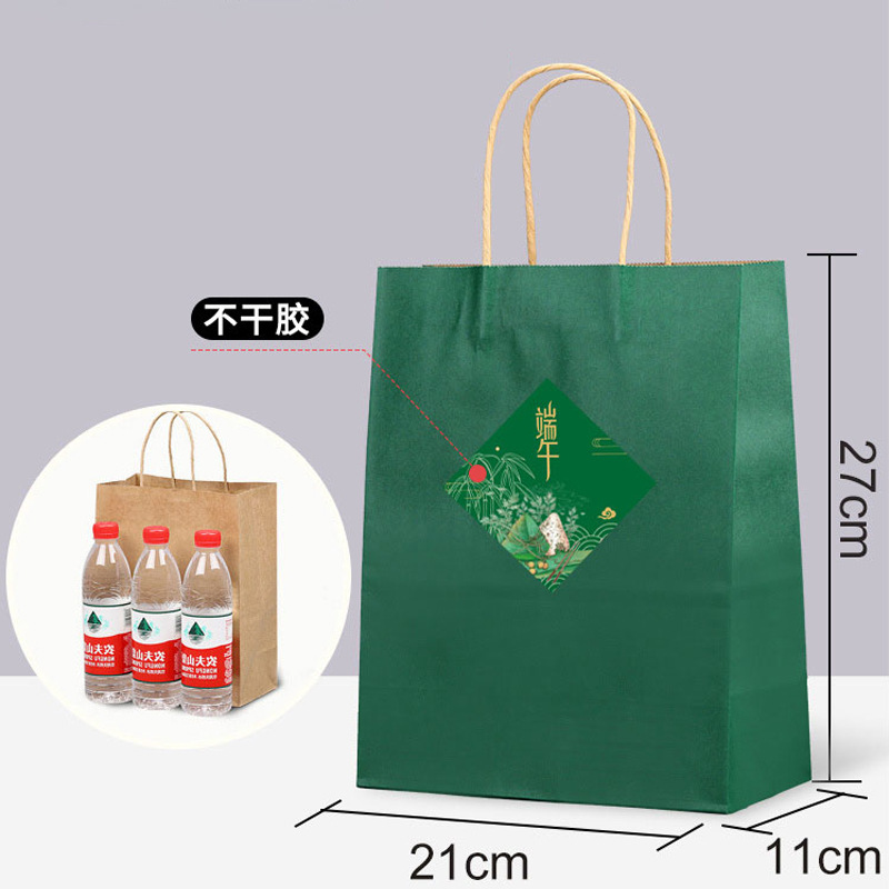 O1CN01uaTySu1I16CklT6j0_!!2207