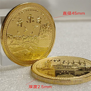 �Ͼ����μo���� ���^�Ą����ټo��Ʒ ��I����С�Y��E18