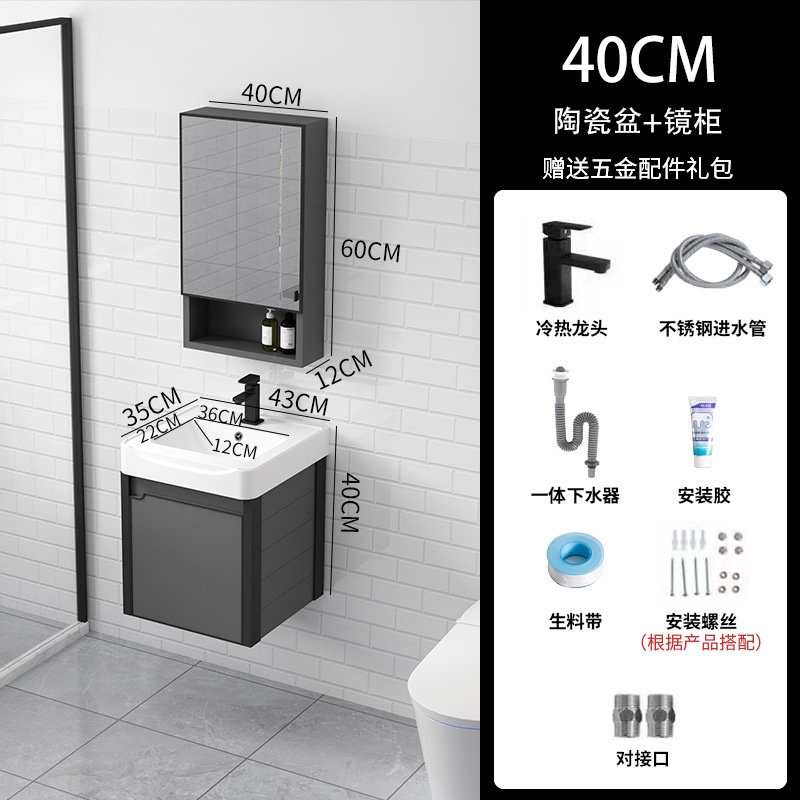 40 lavabo de cerámica + gabinete de espejo