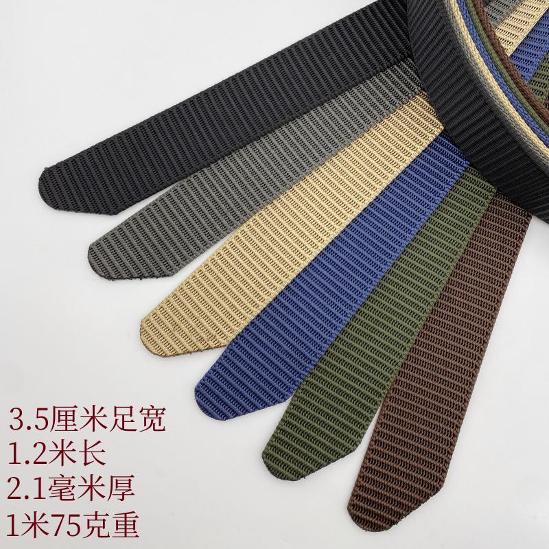 帆布休闲皮带学生军训皮带加长大码帆布腰带男士户外战术尼龙腰带