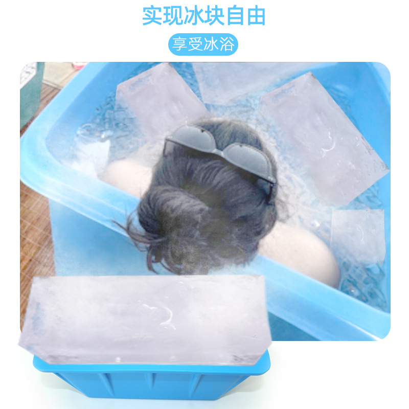 Amazon cubo de hielo gran hielo molde de silicona caja de hielo con cubierta caja de silicona congelada gran rejilla de hielo super grande