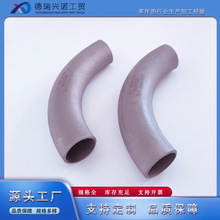 �S�ҹ���⁺Ͻ����^ ⁏��^⁹ܼ��ܵ��ÿɼӹ�Ҏ���Rȫ