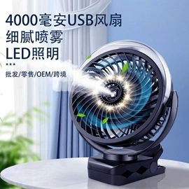 暖风机取暖器;电壁炉取暖器;空调扇