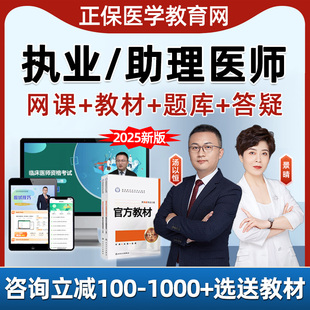 2025�������t�W�����W�R����ǻ���t�̘I�����t����ԇ���ܾW�nҕ�l