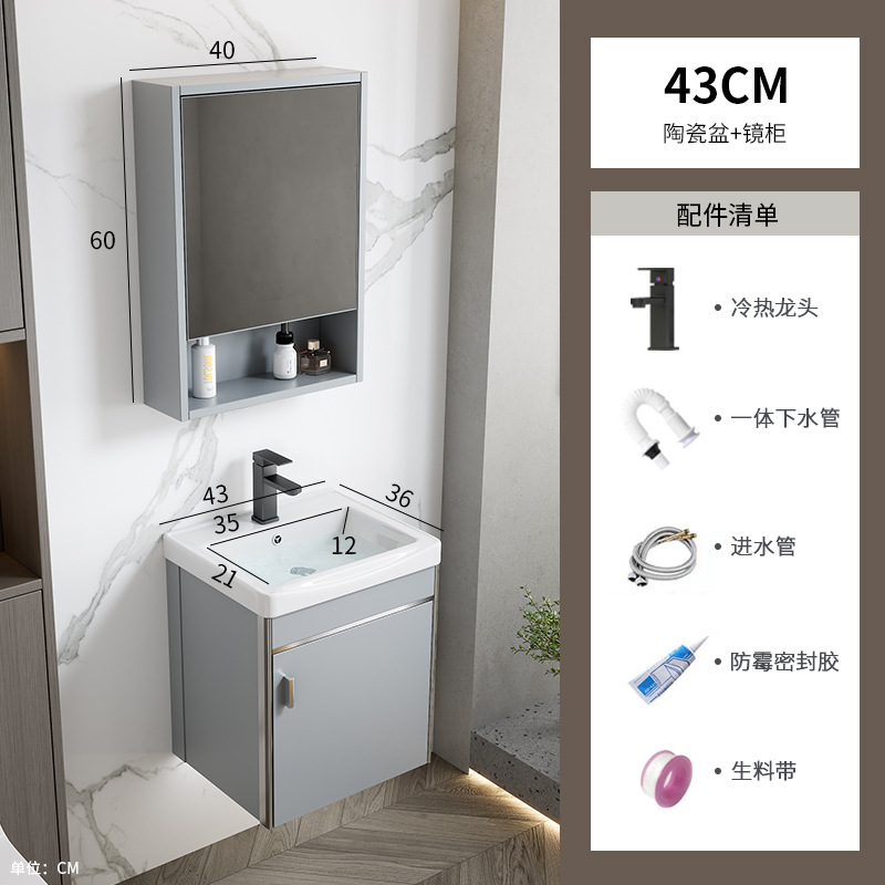 4336 cuenca de cerámica + gabinete de espejo