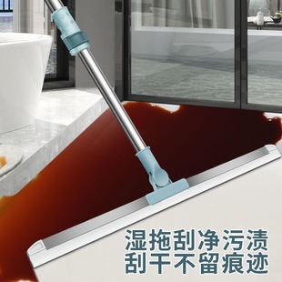 Silicone Magic Broom Telescopic Foldable Household Lazy Broom Wet and Dry Floor Bathroom Toilet Sweep Head