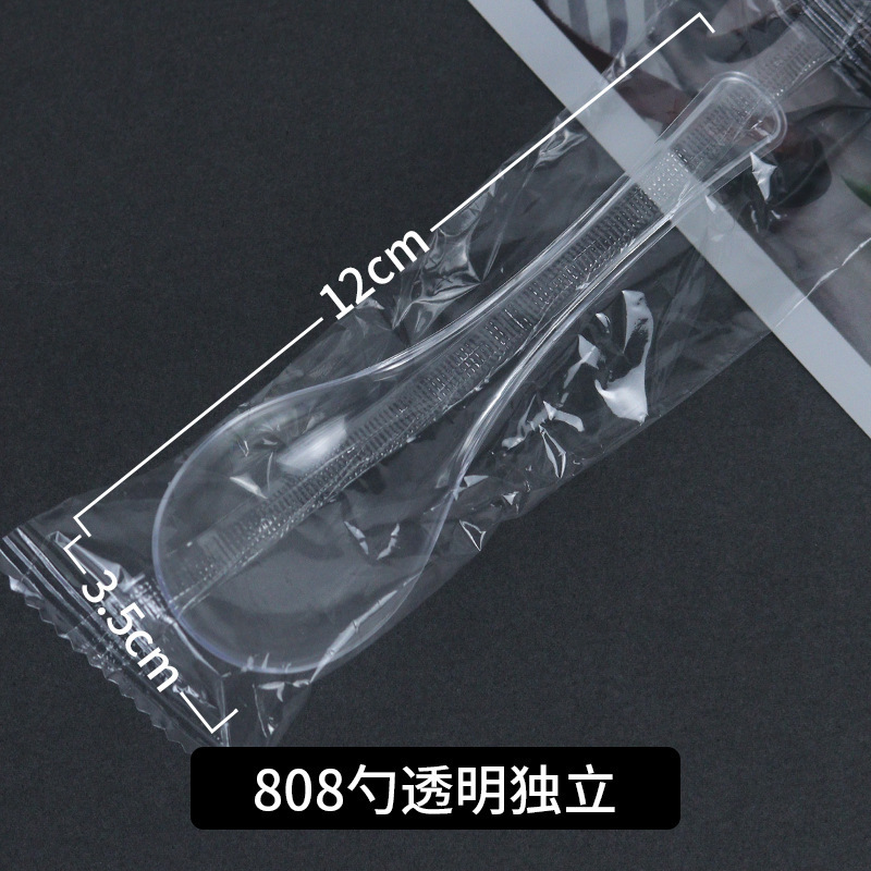 使い捨てスプーンはファストフードスプーンのプラスチックを単独で包装して、氷粉のデザートの焼き芋のスプーンを包装します。|undefined