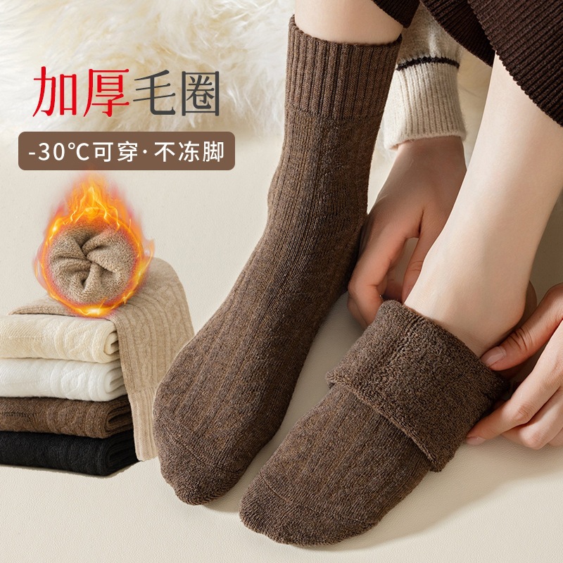 Women's Autumn and Winter Mid-Calf Socks, Fleece-Lined and Thickened, Cable-Knit Long Socks, Thick Socks Wholesale, Winter Warm Women's Socks