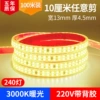Self-adhesive 2835-240 bead straight double row 10 cm cutters [warm light]