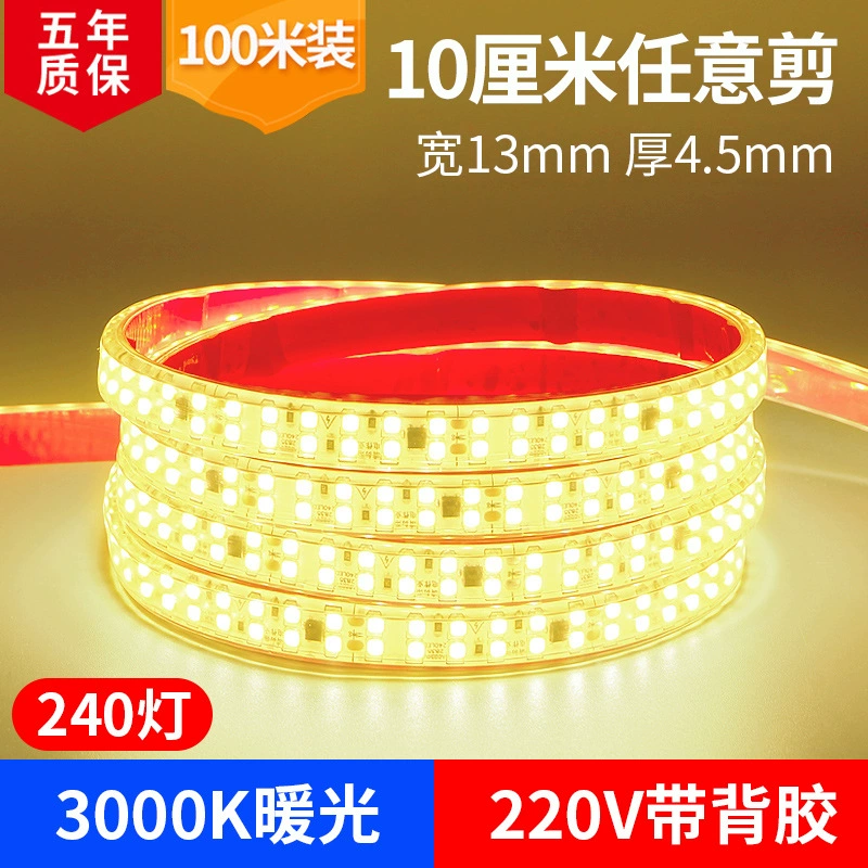 LED-настольная лампа для гостиной, световая лента, три цвета
