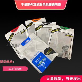 ���C������ˮ���а��b����ꖹǴ��O���{�����C���b���ܷ��ڴ�