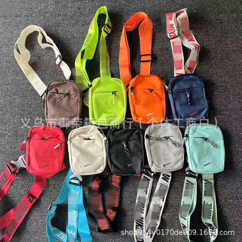 Trendy Sports Chest Bag for Couples, Running Fitness Small Bag, Men's and Women's Bag, Outdoor Lightweight Shoulder Crossbody Bag, Mobile Phone Bag