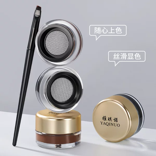 Quick-Drying Air Cushion Eyeliner, Waterproof and Sweat-Proof, Does Not Smudge, Long-Lasting Color, Smooth and Does Not Remove Makeup, Does Not Clump, Eyeliner Gel Pen