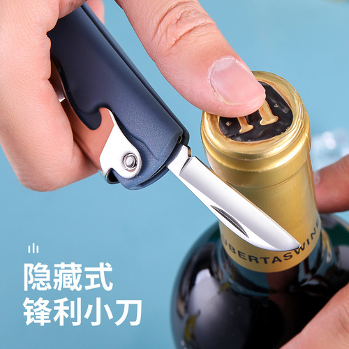Multifunctional bottle opener 4-in-1 hippocampus knife creative wine bottle opener red wine opener multi-purpose bottle opener wholesale