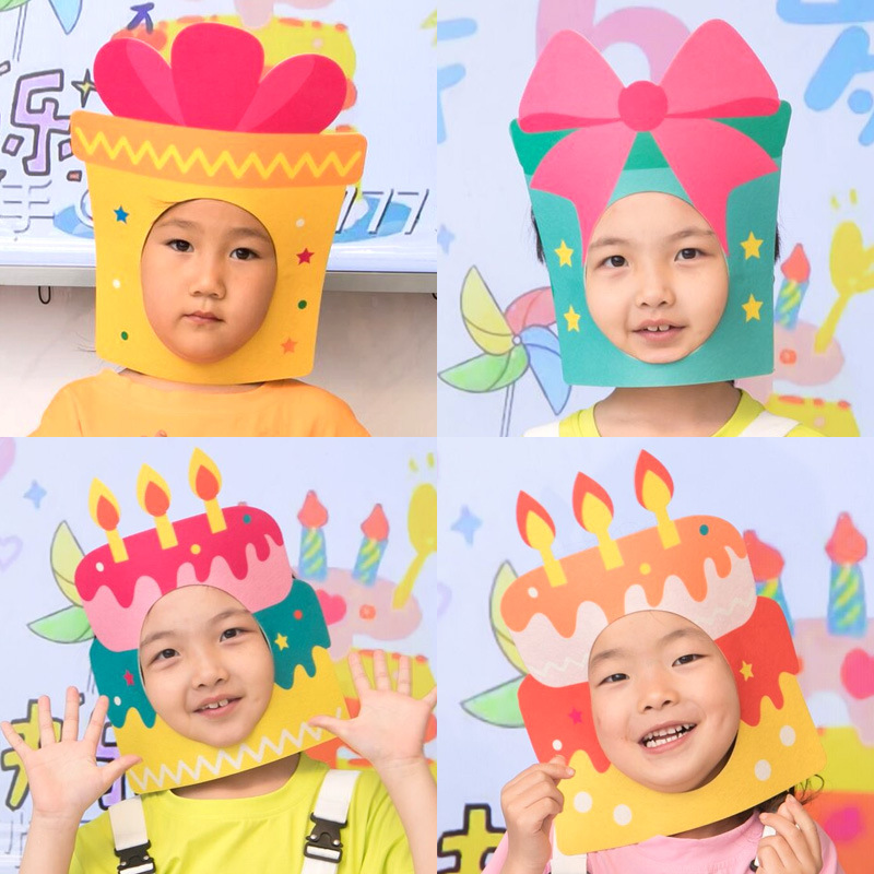 ins style birthday party decoration mask creative holiday funny gift box cake head cover birthday hat photo props