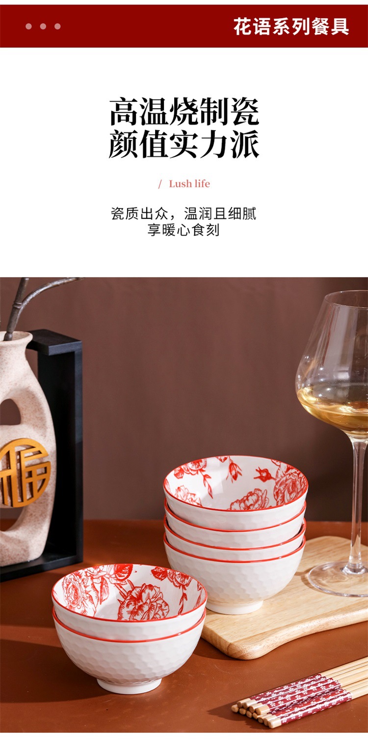 详情页_04.jpg