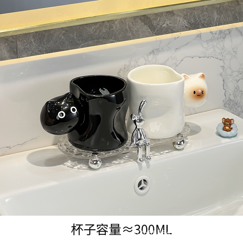 暹罗猫陶瓷漱口杯家用刷牙杯卫生间情侣洗漱杯牙膏牙缸牙具高颜值|undefined