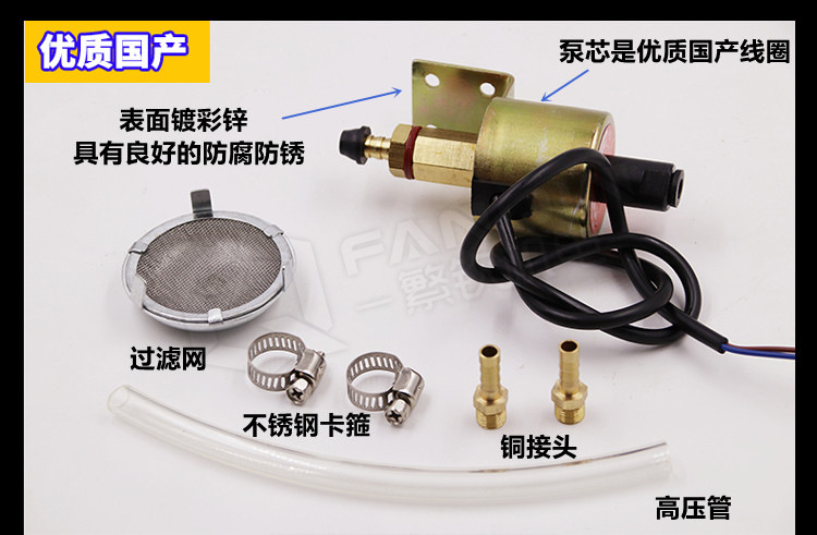 O1CN01OalvIW1hs6OeagTOL_!!8237