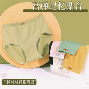 �����o�ۃ�ѝŮ�ش�a��mm�o�p300�＃���d���ǃ�ѝ�ӷʼӴ�200��
