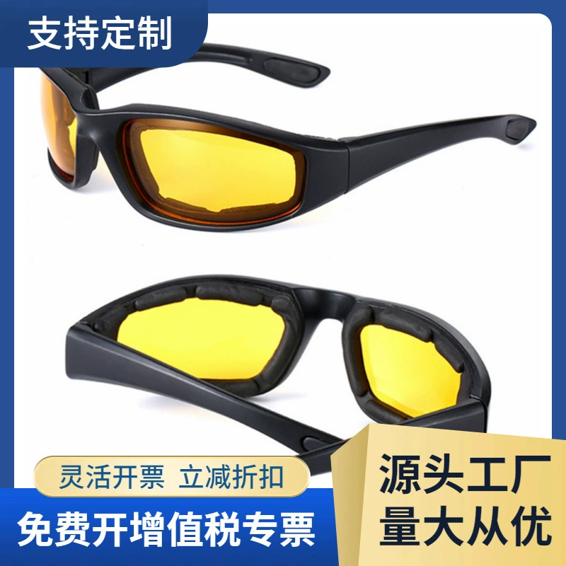 Производитель оптовых уличных велосипедных очков CS, тактические защитные очки из пенопласта, мотоциклетные очки/3509