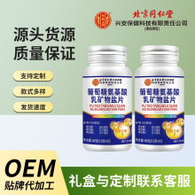 ��͢���������ǰ�������V���}Ƭ���Ǻ���48��/ƿ60Ƭ�d�������l