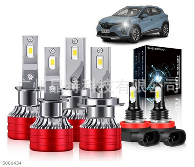 Cross-border hot sale led: Ön faralar - x11-red-cover-pack-of-6-h1h7h11
