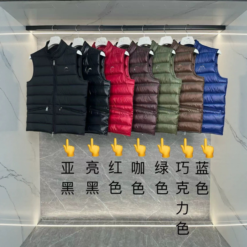 original qua ultra-light 90 goose down stand-up collar men's down vest original qua ultra-light 90 goose down stand-up collar men's down vest