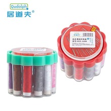 �ӵ���ᘾ��пp�x����ӼҶ๦��ᘾ�12��ᘾ���ᘾ����ռ{