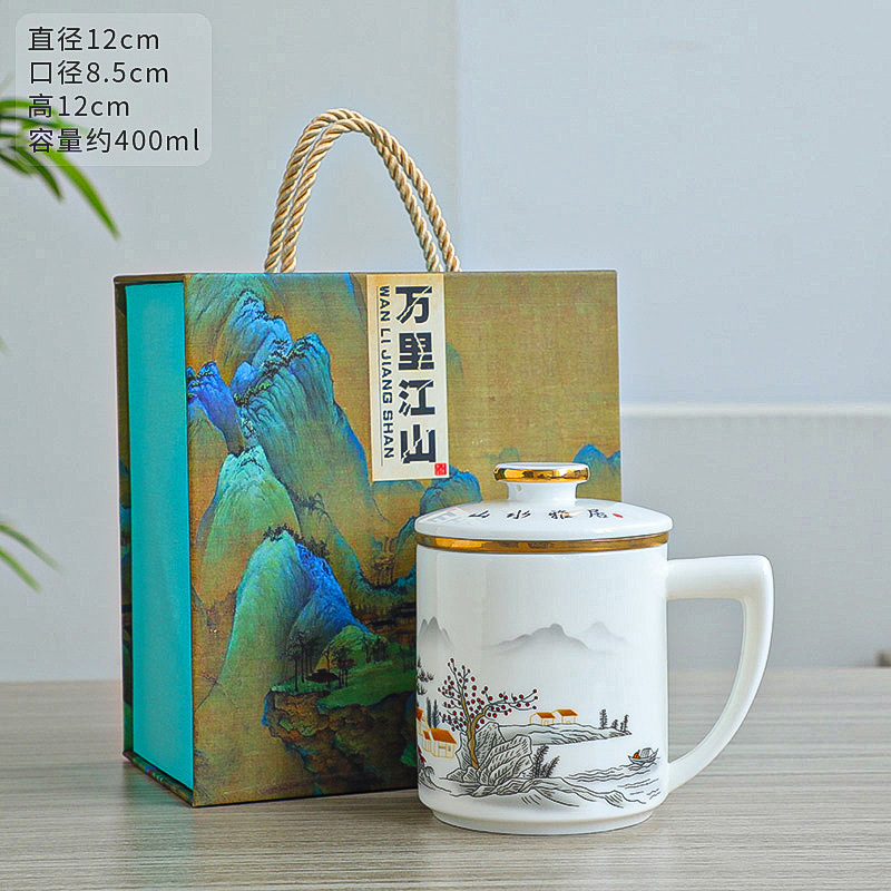 ティーカップ陶磁器茶水分離水カップ泡カップ事務カップ個人カップフィルターマグカップ付きお土産ロゴ|undefined