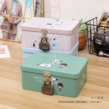 ���i������ܴa�i�ռ{�м��ÌW���b�ź����[˽���С�F��С����