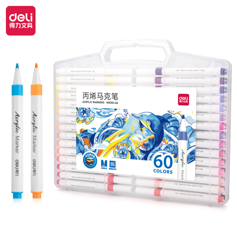 デリ HM118 アクリルマーカーペン学生子供用アートブラシラウンドロッド洗えるカラーペンは色を重ねて不透明にすることができます|undefined