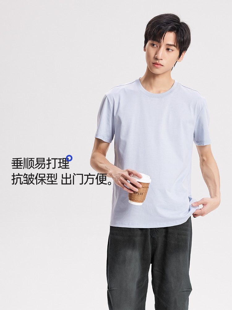 Nueva camiseta fresca de algodón mercerizado de primavera y verano para hombres, pijamas finos de color sólido, cuello redondo transpirable, top de manga corta